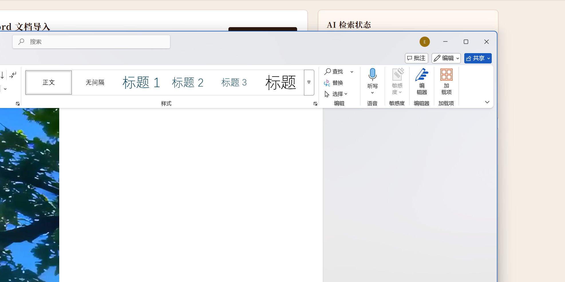 测试1